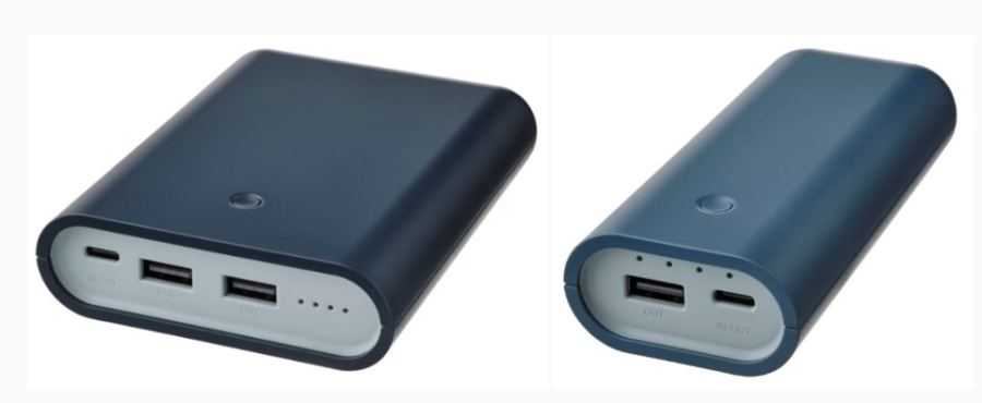 Powerbank