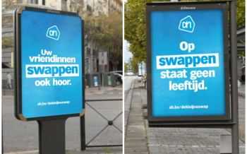 Reclame